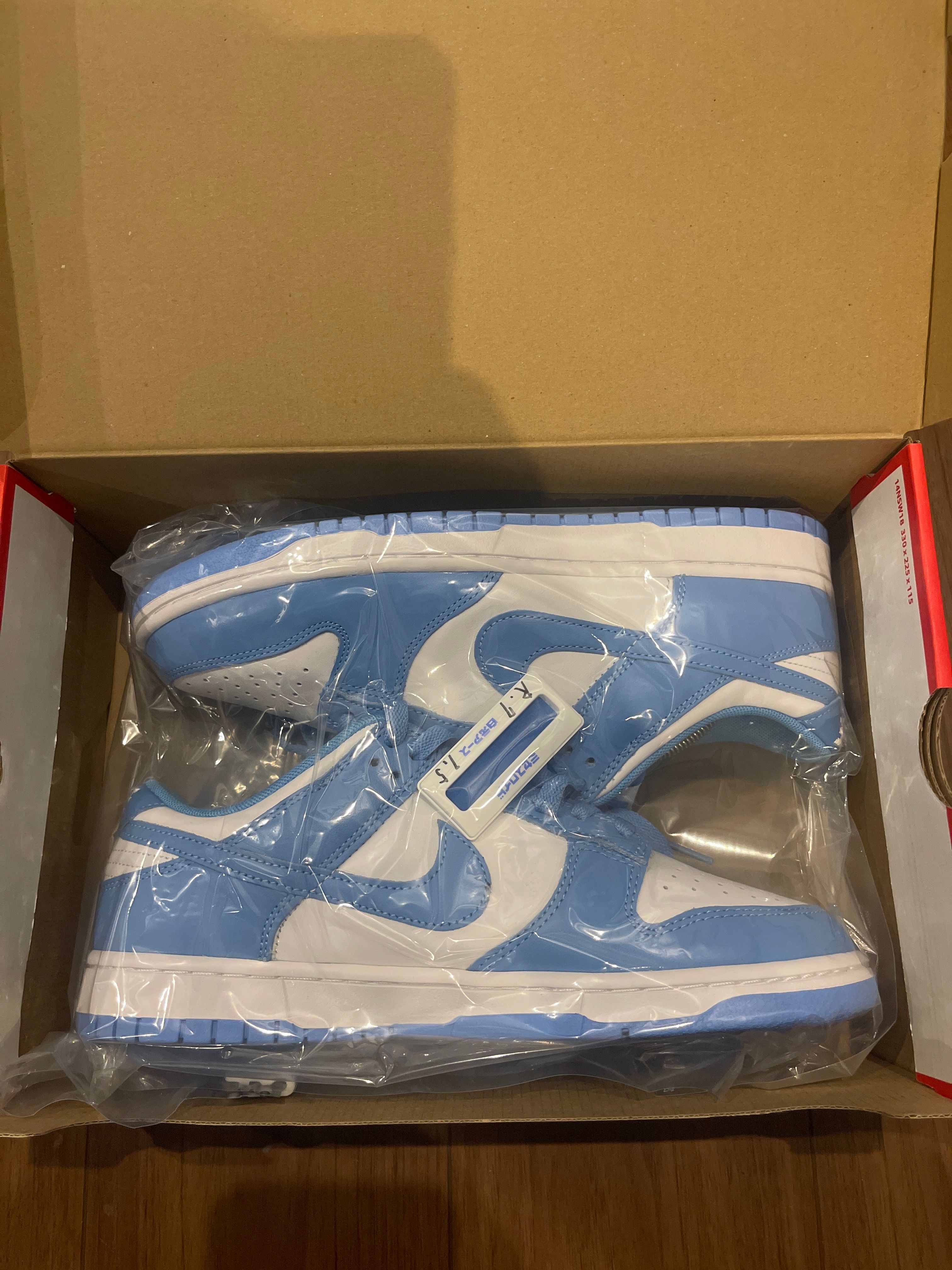 Nike Dunk Low "University Blue"