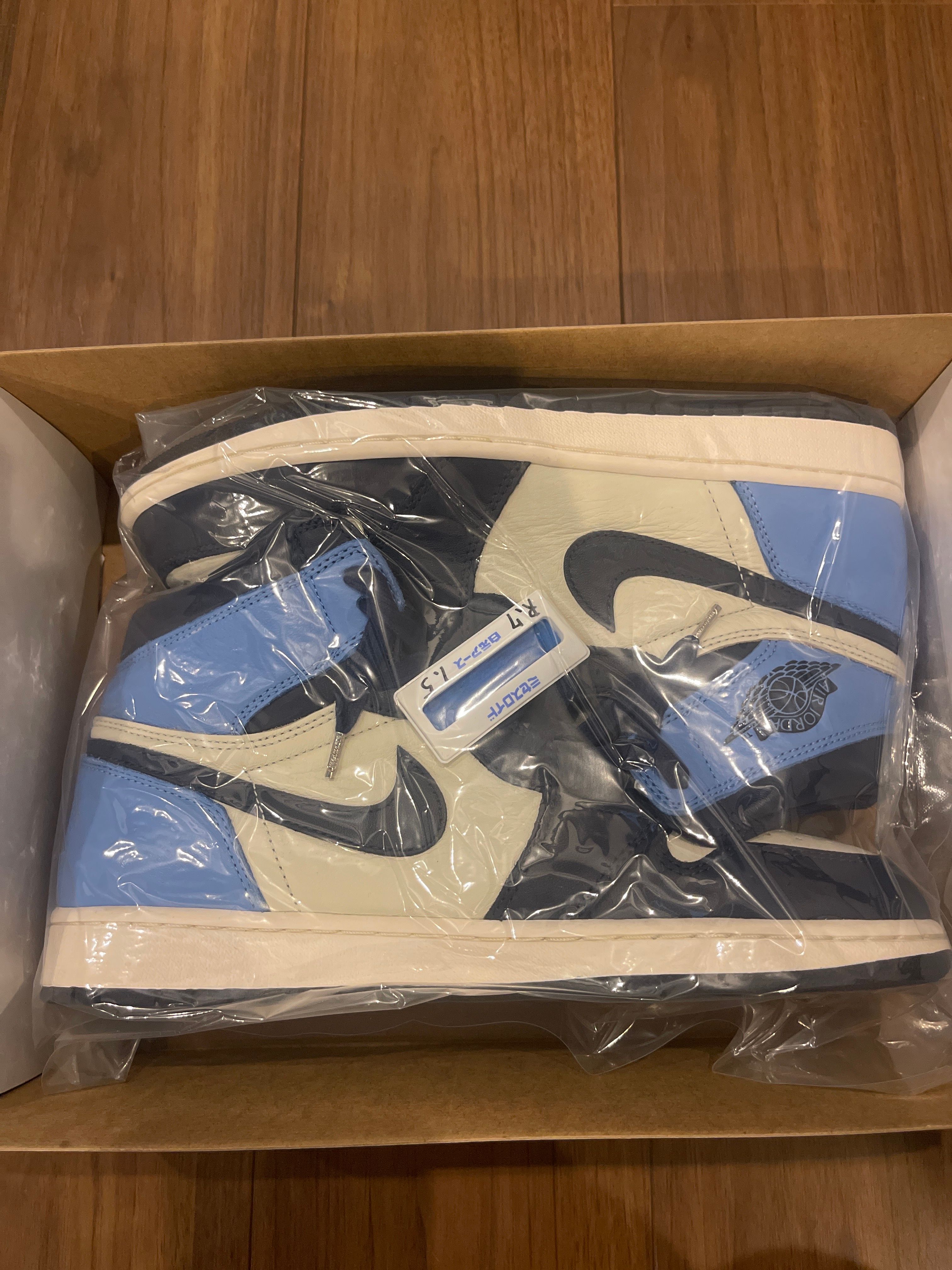 Nike Air Jordan 1 Retro High OG "Obsidian/University Blue"