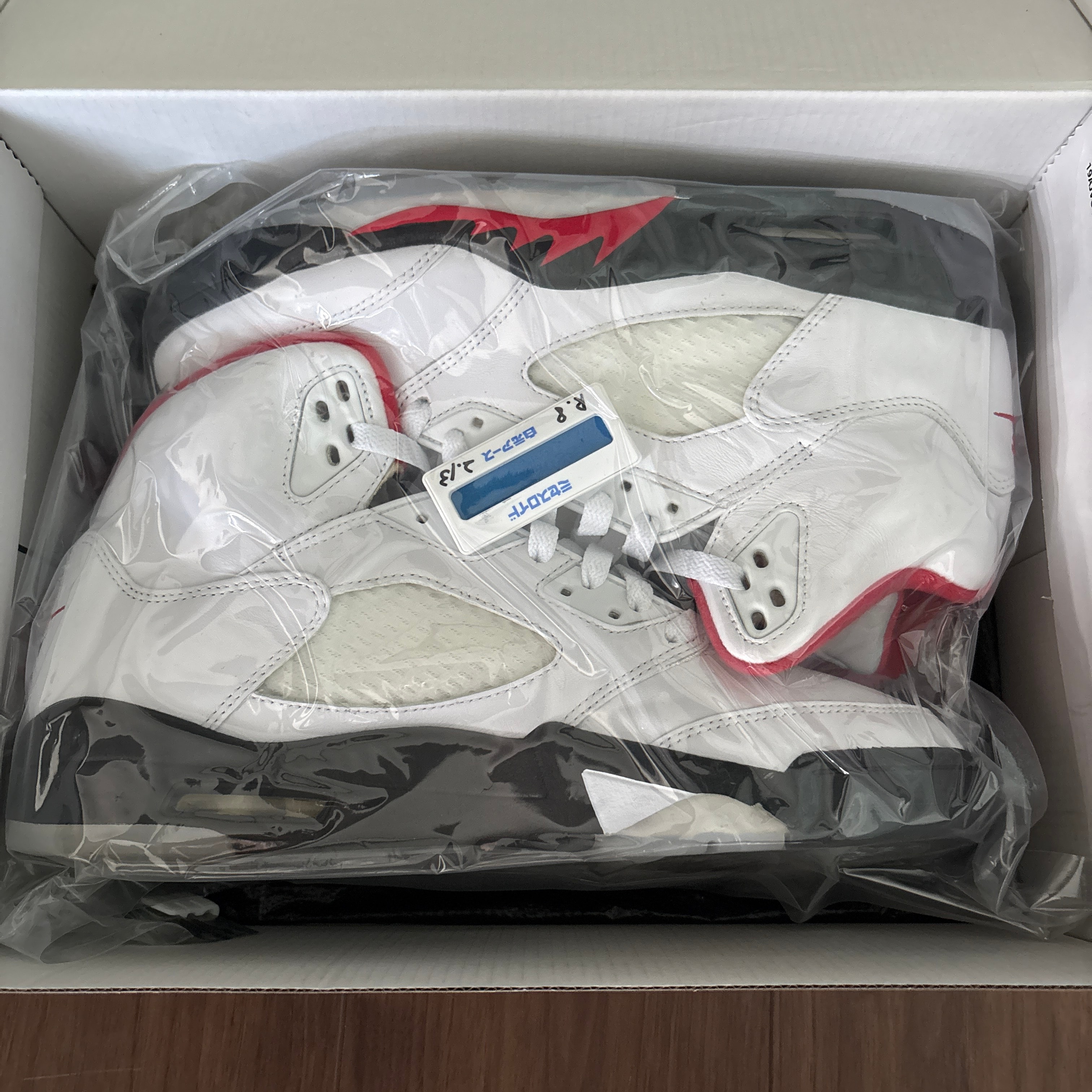 Nike Air Jordan 5 Retro "Fire Red" (2020)
