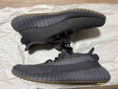 adidas YEEZY Boost 350 V2 "Cinder Reflective"