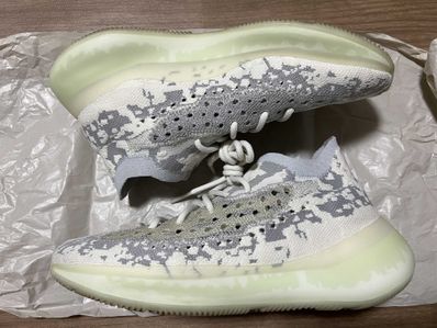 ADIDAS YEEZY BOOST 380 "ALIEN"