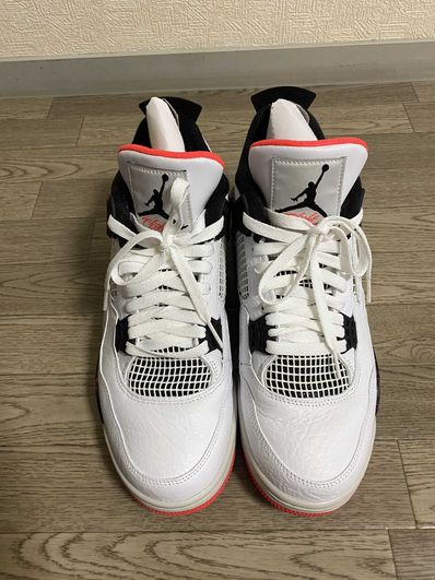 Nike Air Jordan 4 Retro "Flight Nostalgia"