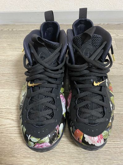Nike Air Foamposite One "Floral"