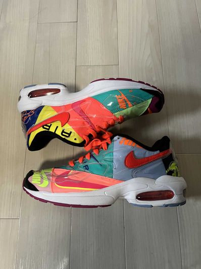atmos × Nike Air Max 2 Light "Multi" (BV7406-001/CJ6200-001)