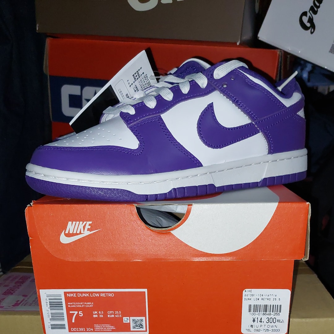 Nike Dunk Low Retro "Championship Court Purple"