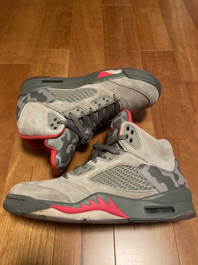Nike Air Jordan 5 Retro P51 "Camo"