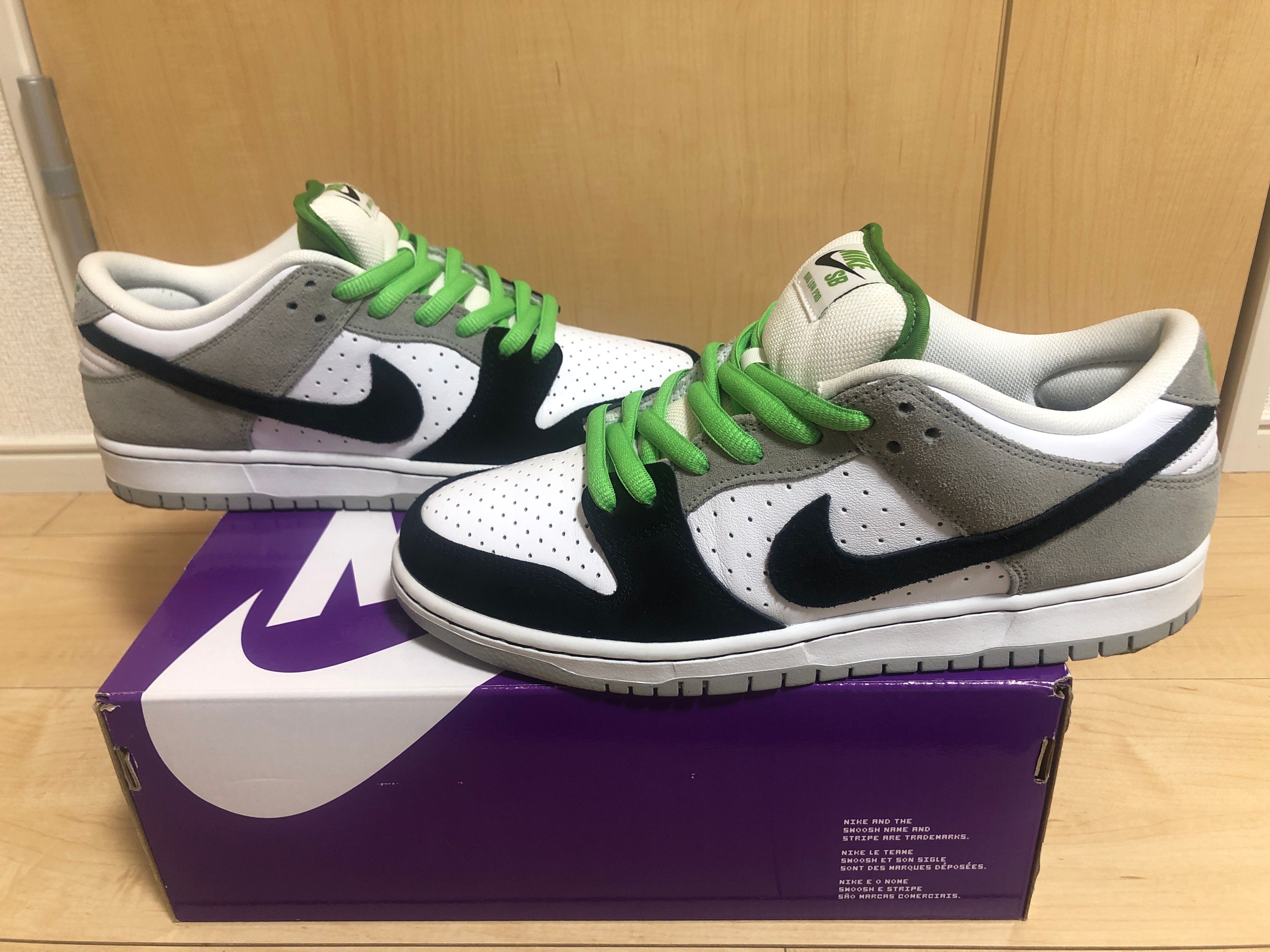 Nike SB Dunk Low "Chlorophyll"