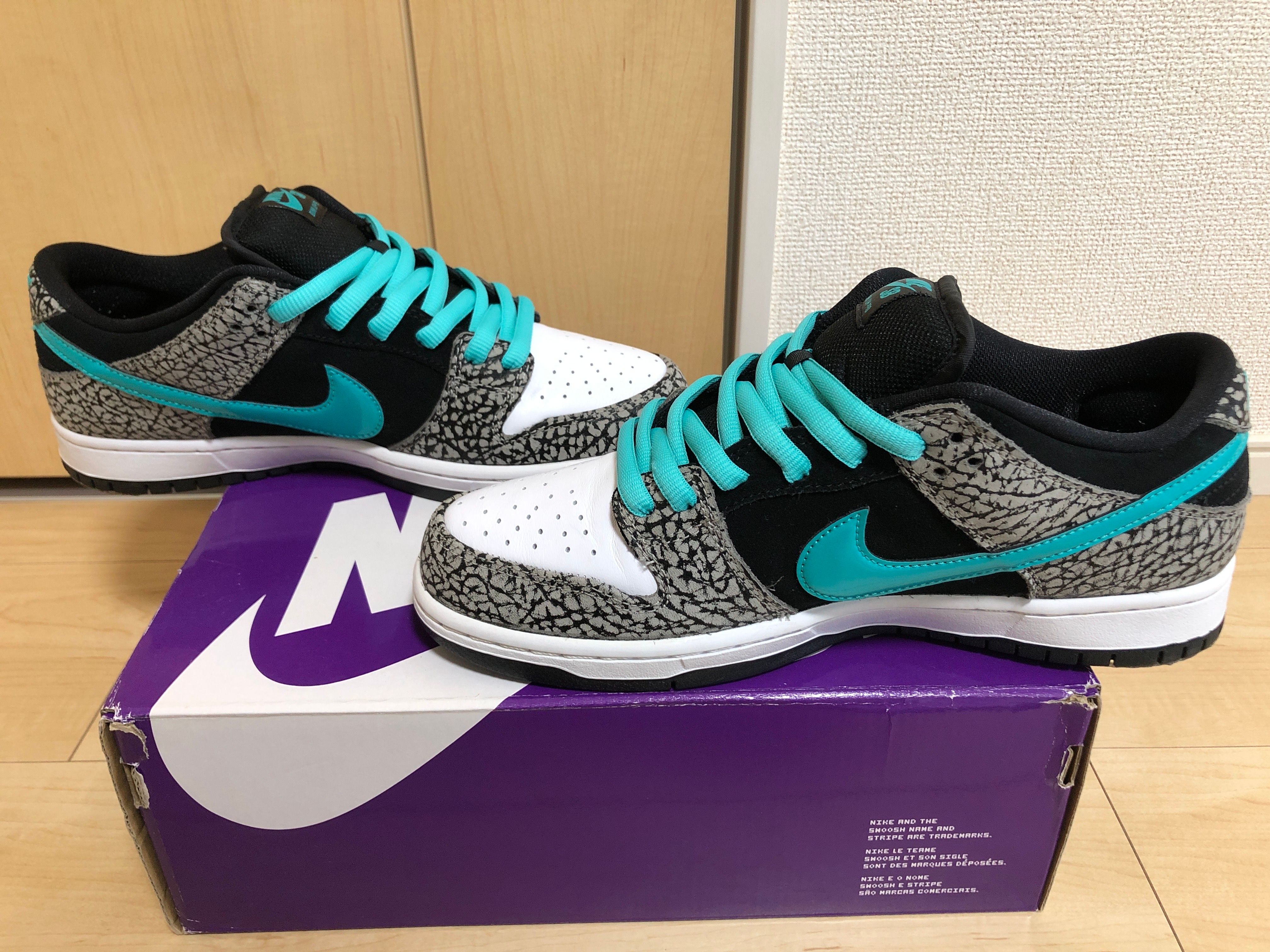 Nike SB Dunk Low "Elephant/Safari"