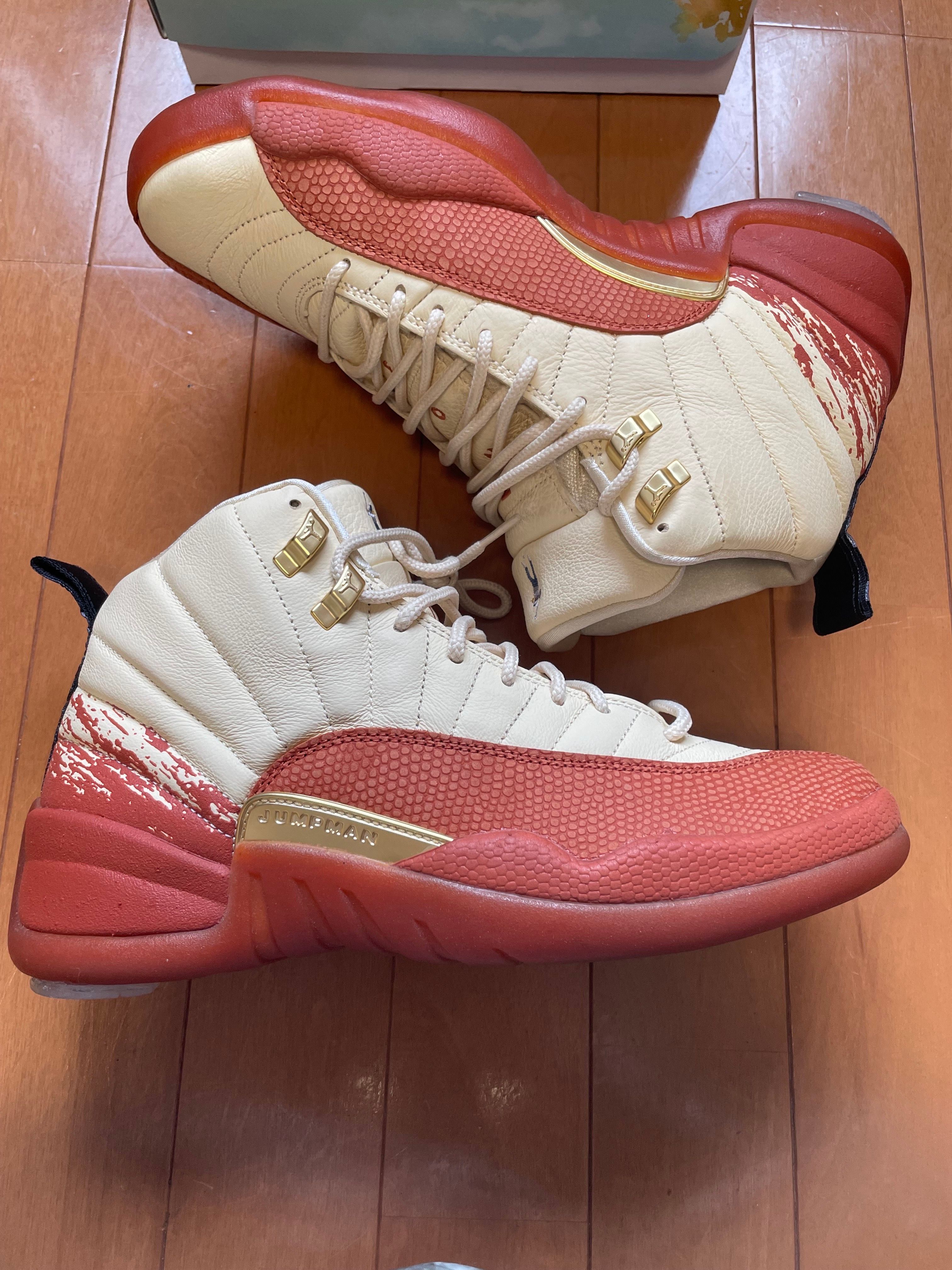 Eastside Golf × Nike Air Jordan 12 "Muslin/Black Burnt Sunrise"
