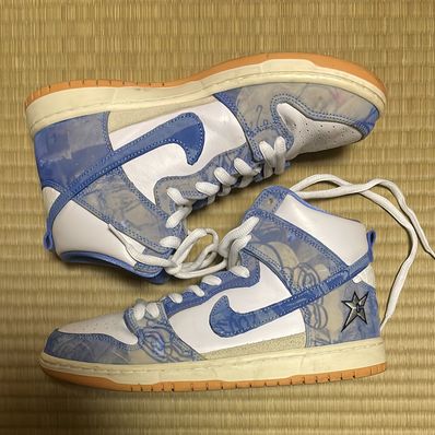 Carpet Company × Nike SB Dunk High "Royal Pulse"