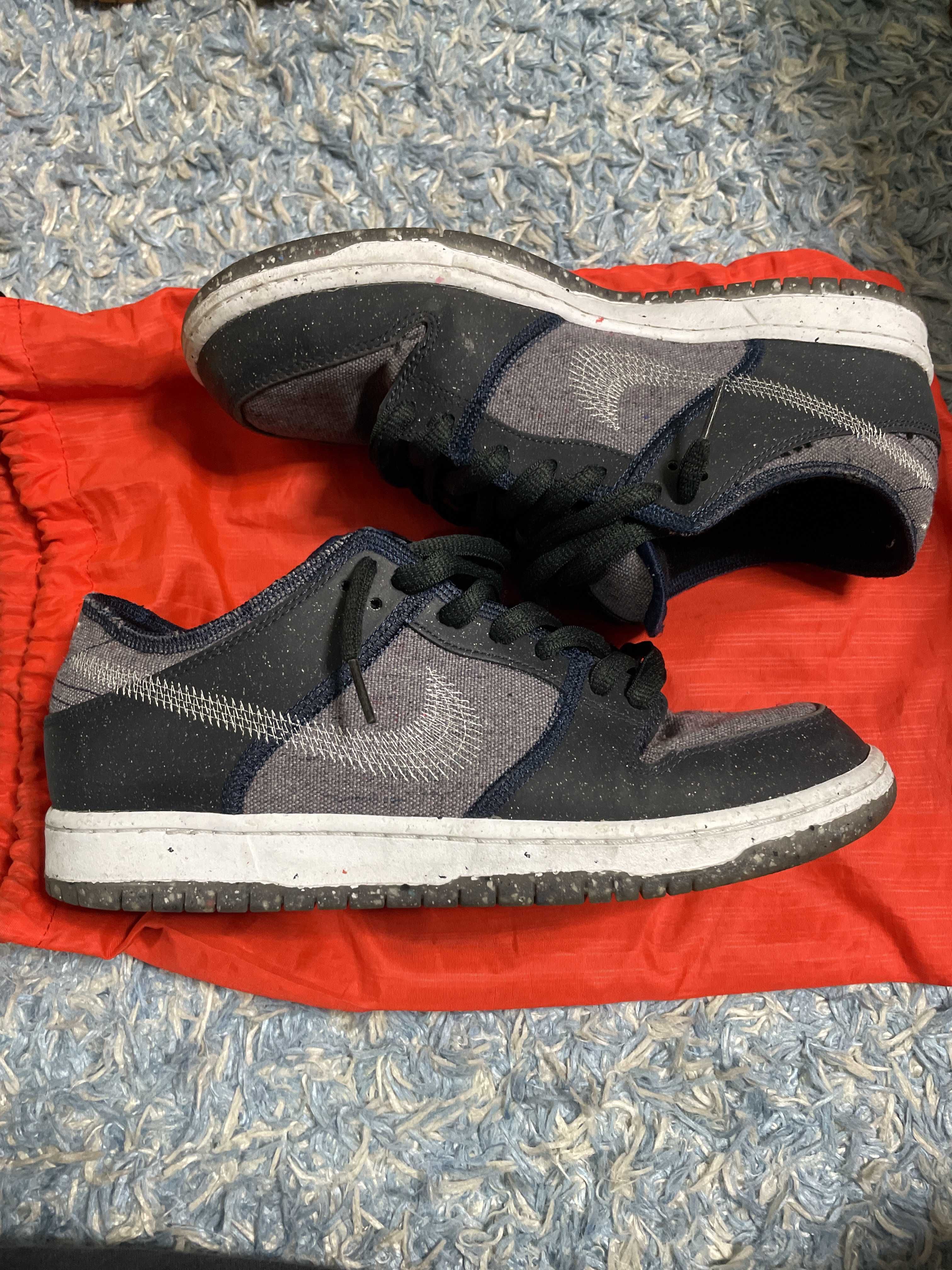 Nike SB Dunk Low PRO "Dark Grey"