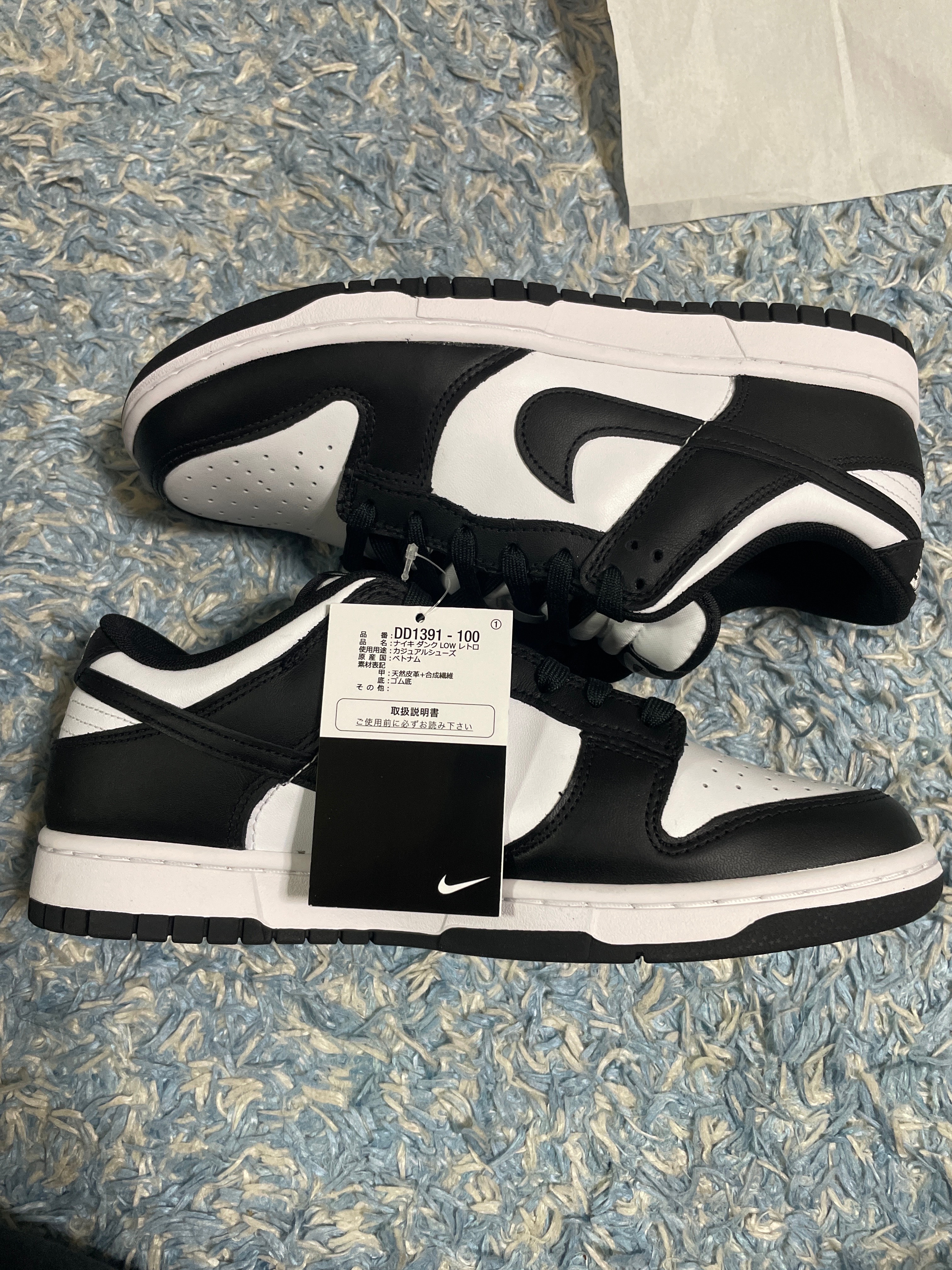 Nike Dunk Low Retro "Panda/White/Black"