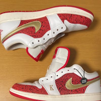 Nike Air Jordan 1 Low "Spades"