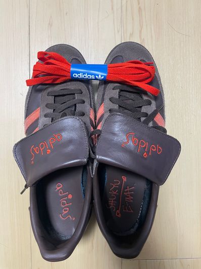 SHUKYU × E-WAX × adidas Handball Spezial "Brown"