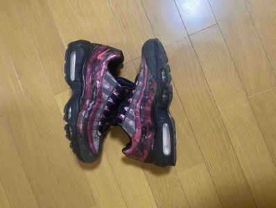 Nike Air Max 95 "Cherry Blossom"