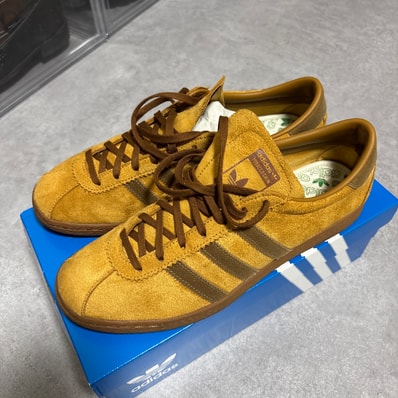 adidas Tobacco Gruen "Wild Brown"