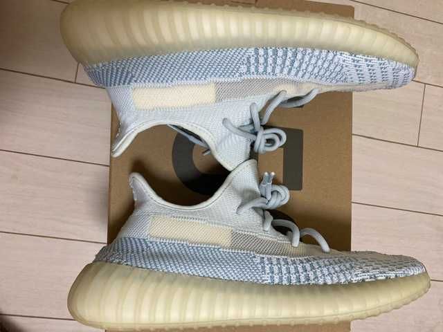 adidas YEEZY Boost 350 V2 "Cloud White"