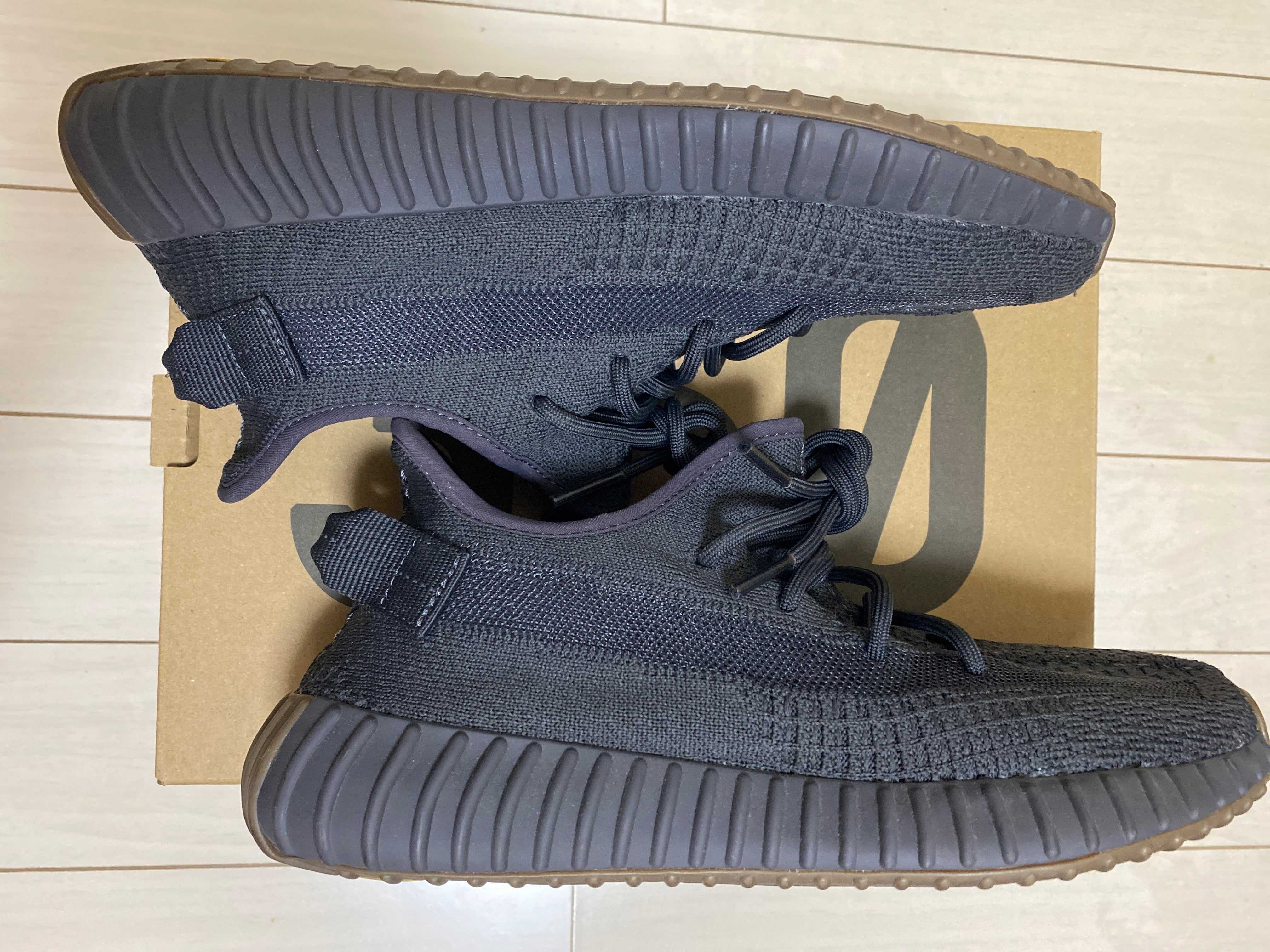  adidas YEEZY Boost 350 V2 "Cinder"