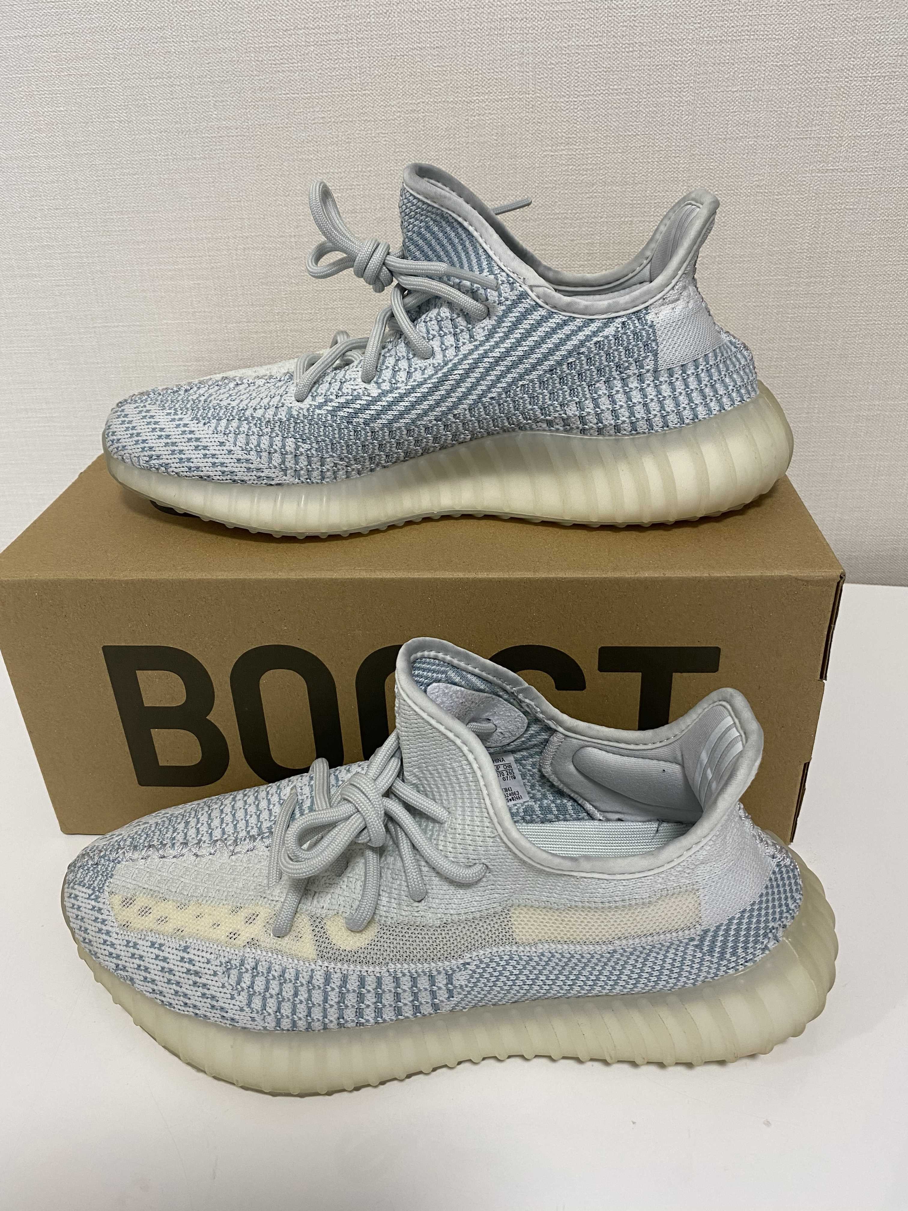 adidas YEEZY Boost 350 V2 "Cloud White"
