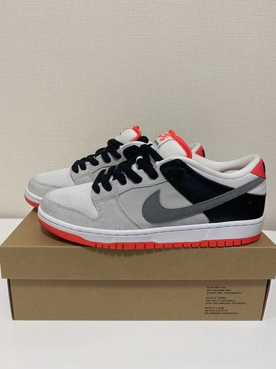 Nike SB Dunk Low "Infrared"