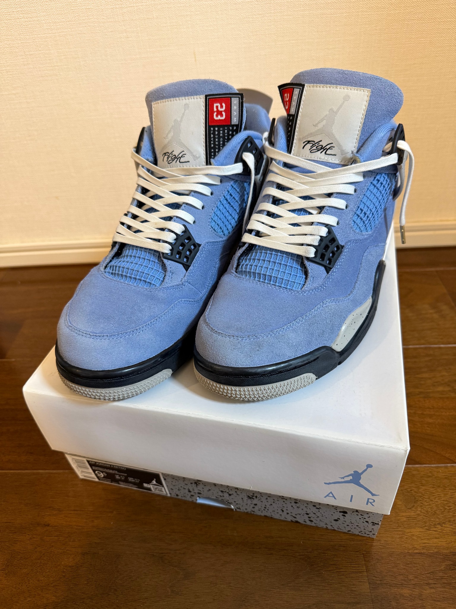 Nike Air Jordan 4 "University Blue"