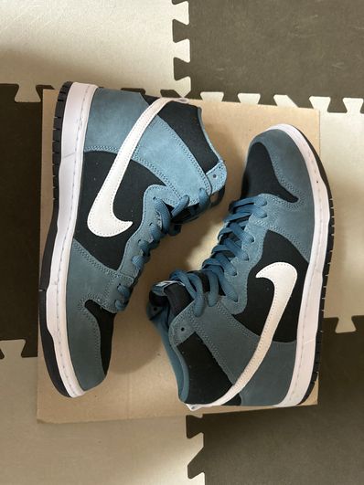 Nike SB Dunk High "Mineral Slate Suede"