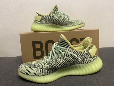 adidas Originals YEEZY Boost 350 V2 "Yeezreel"