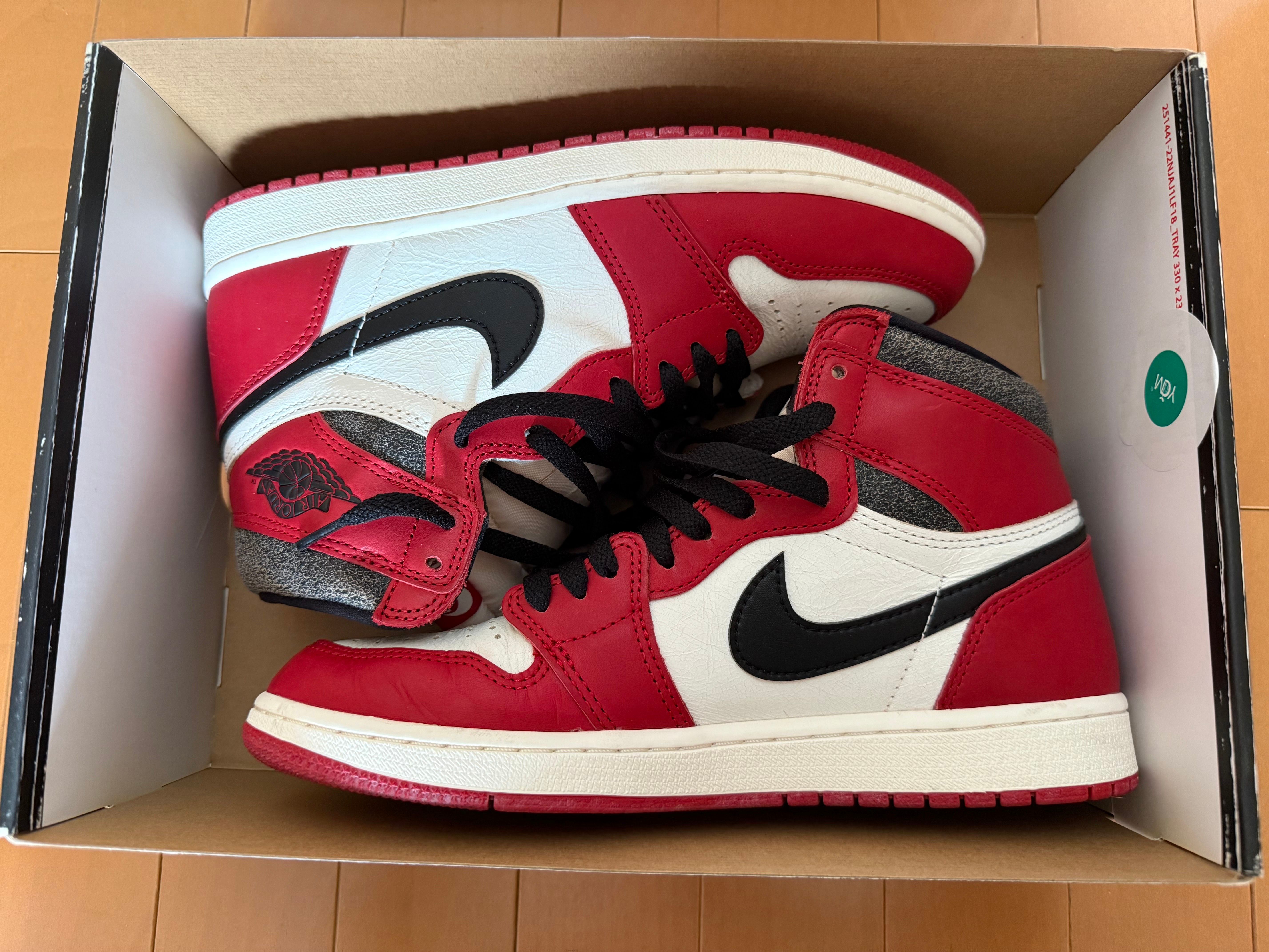 Nike Air Jordan 1 High OG "Lost & Found/Chicago"