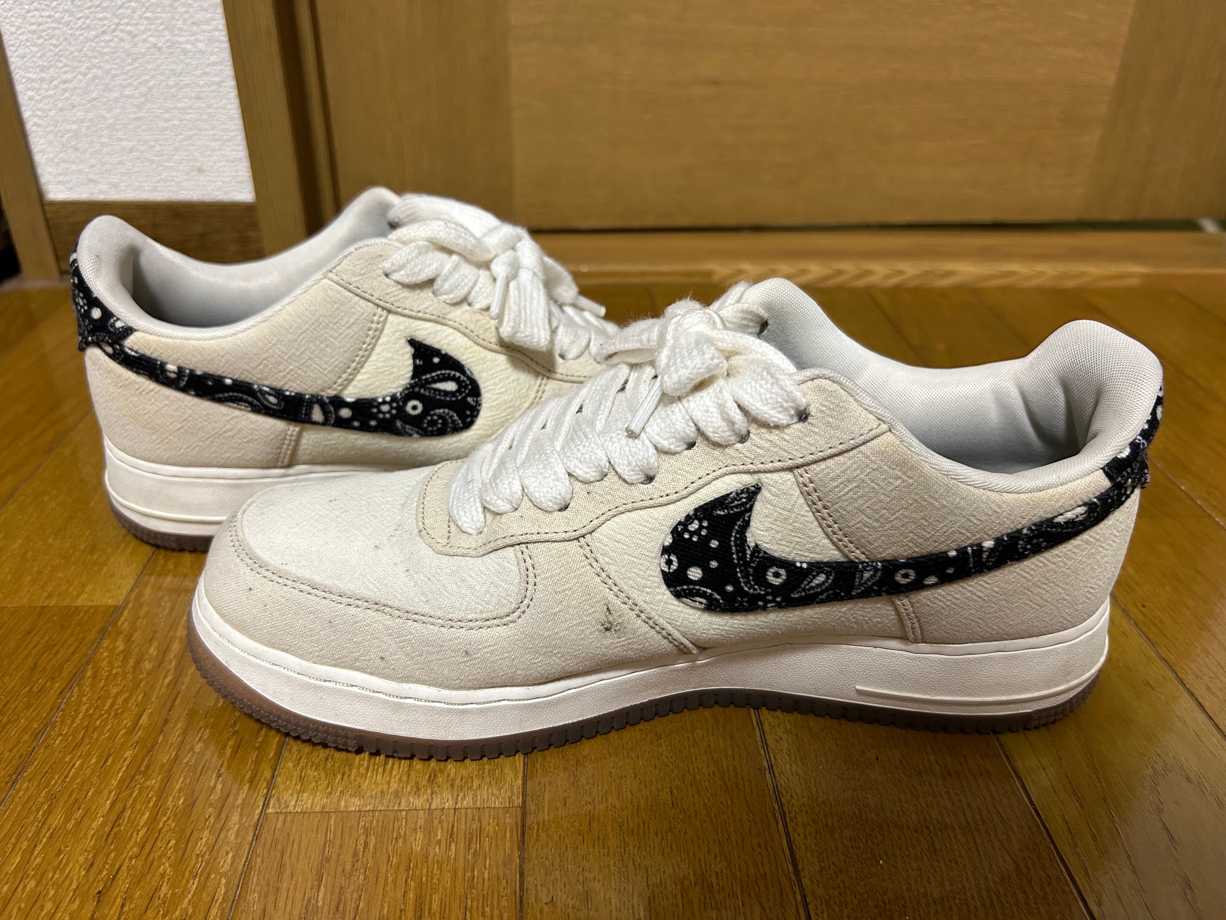 Nike Air Force 1 Low "Paisley"