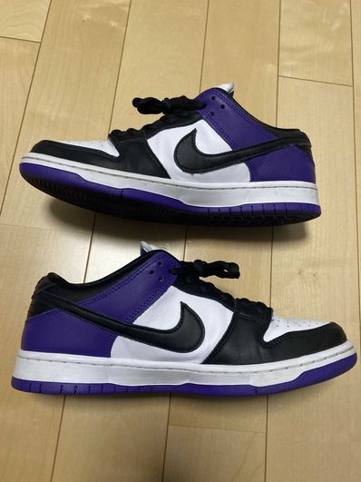 Nike SB Dunk Low Pro "Court Purple"