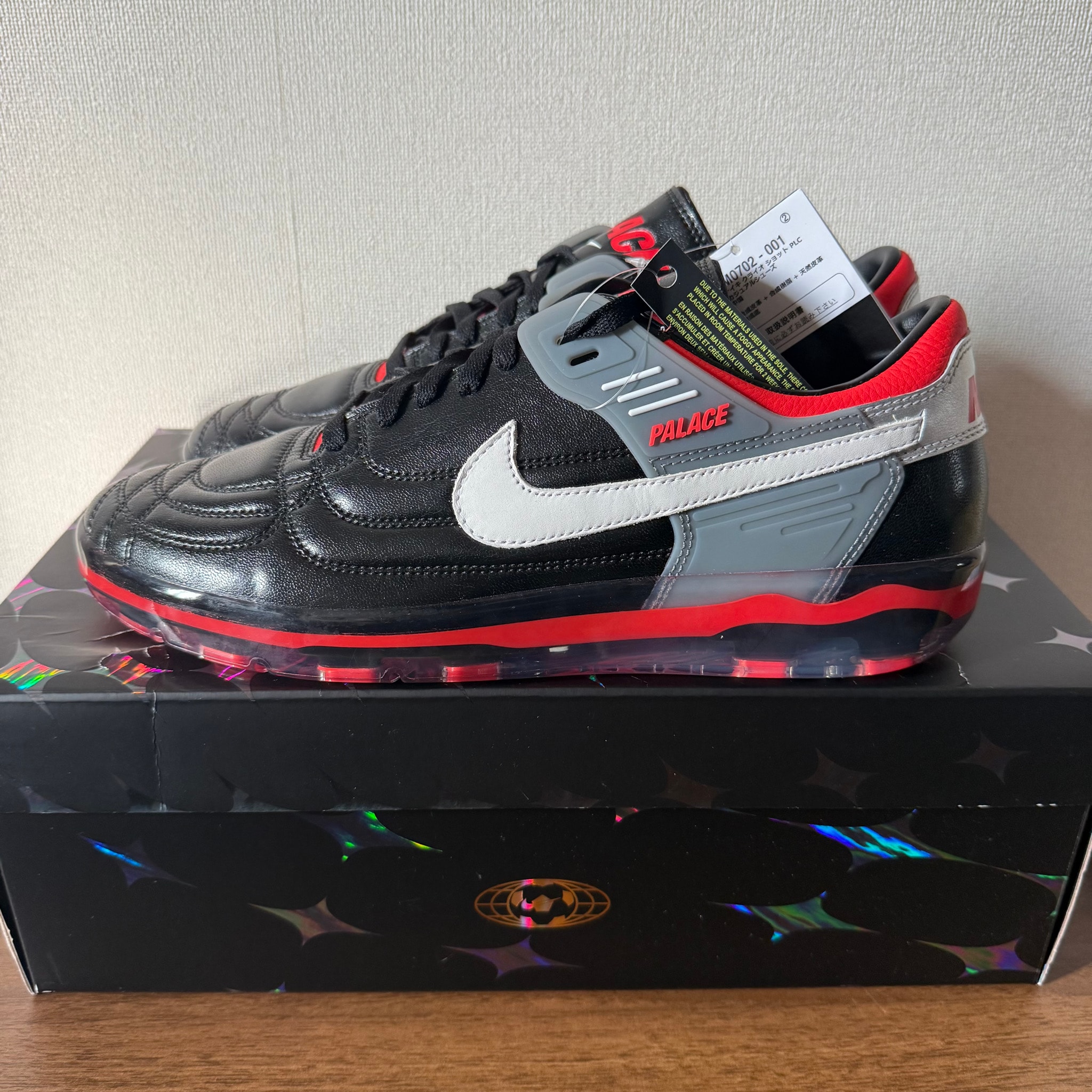 Palace Skateboards × Nike Cryoshot Air Speed M "World Cup/England/Black/Crimson"