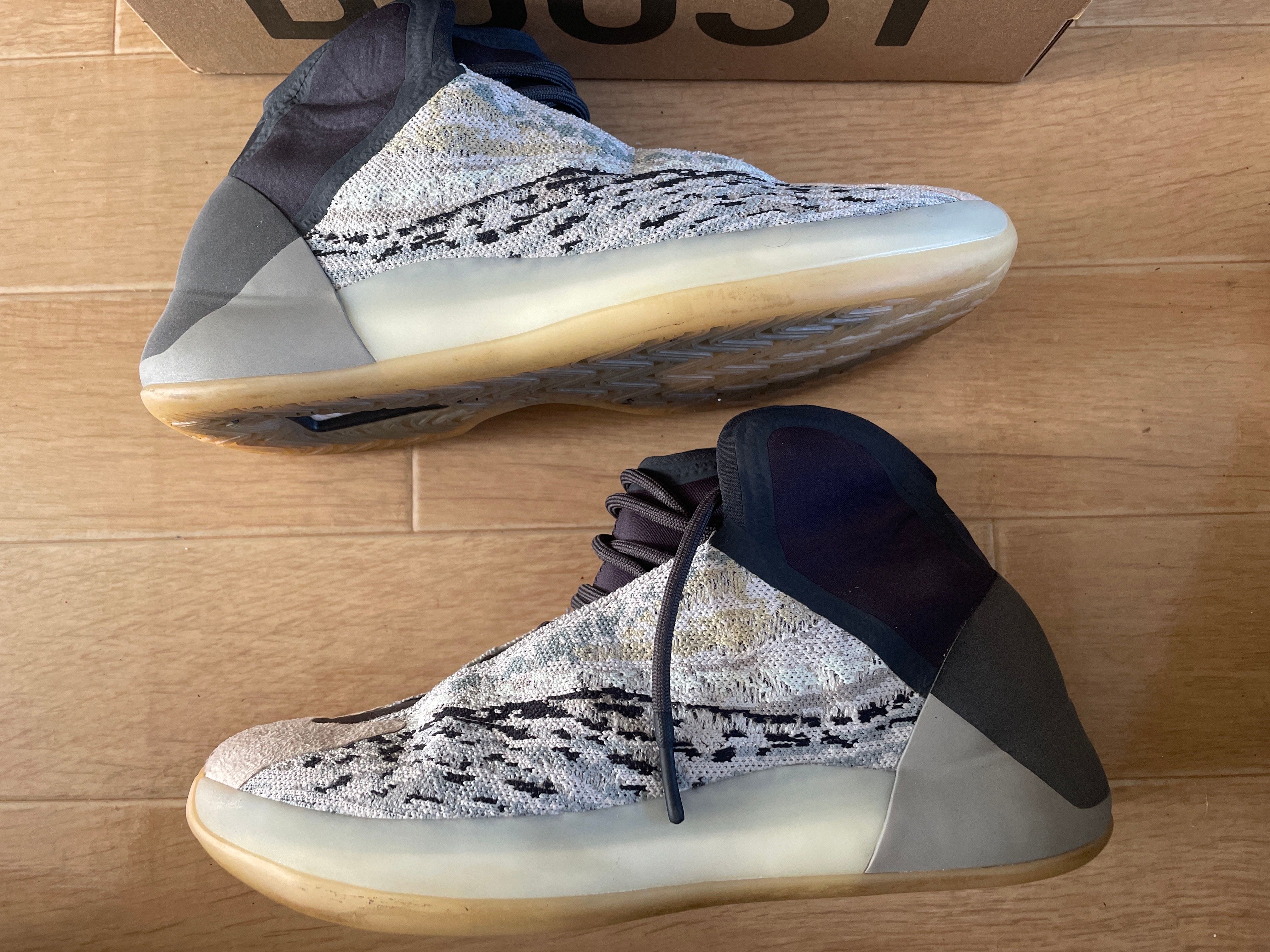 adidas YEEZY QNTM "Sea Teal"