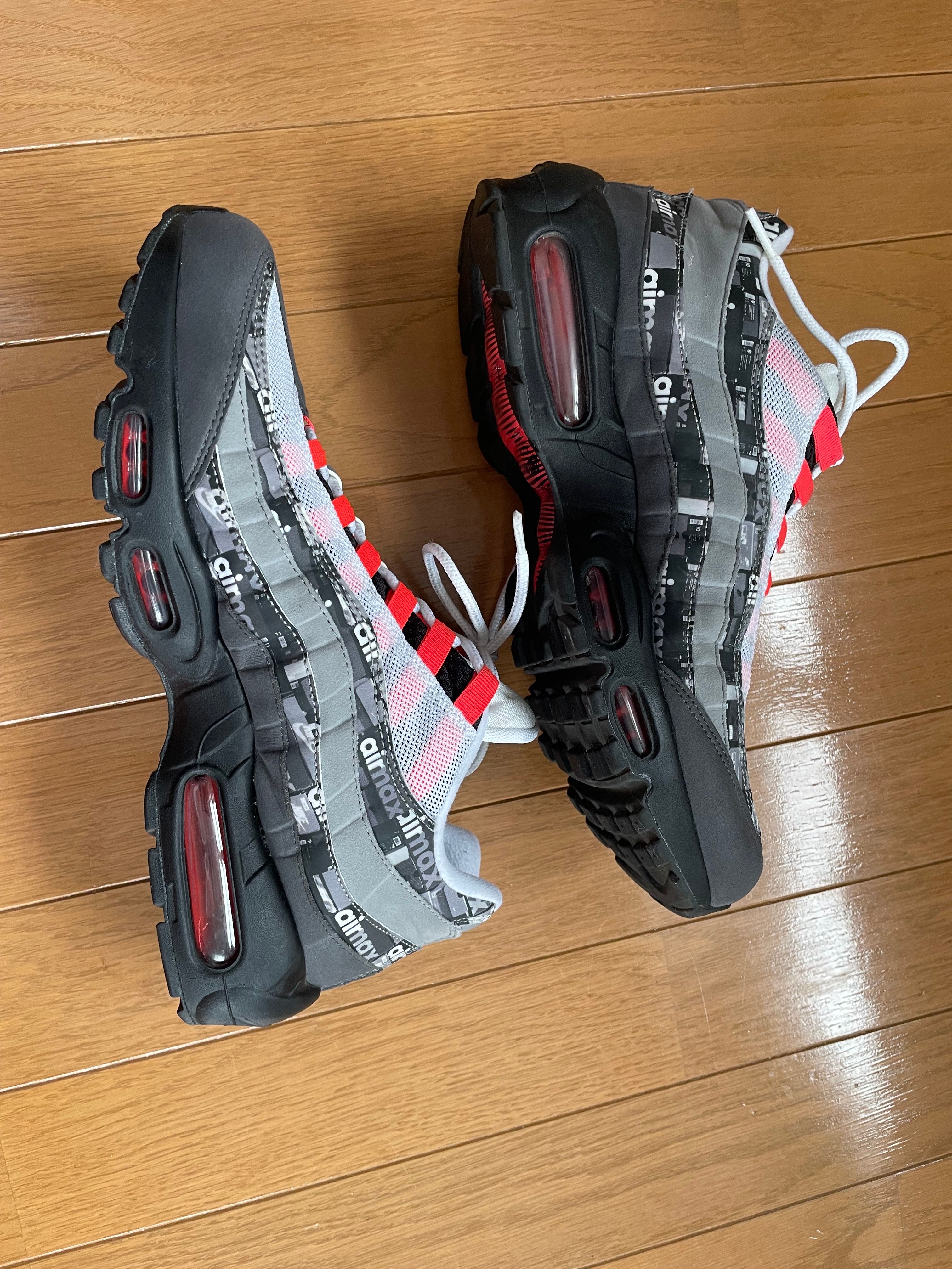 atmos × Nike Air Max 95 "Red We Love Nike"
