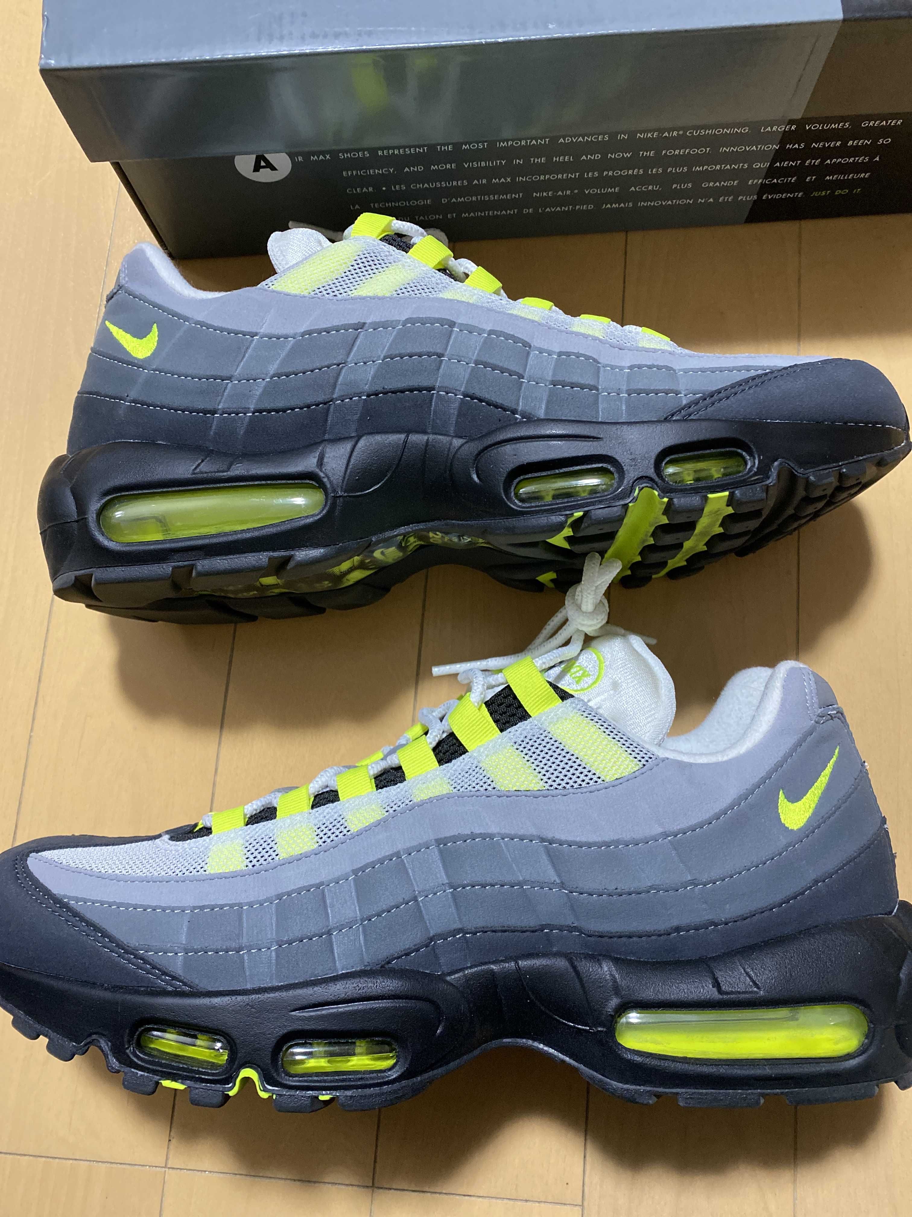 Nike Air Max 95 OG "Neon Yellow" (2020)