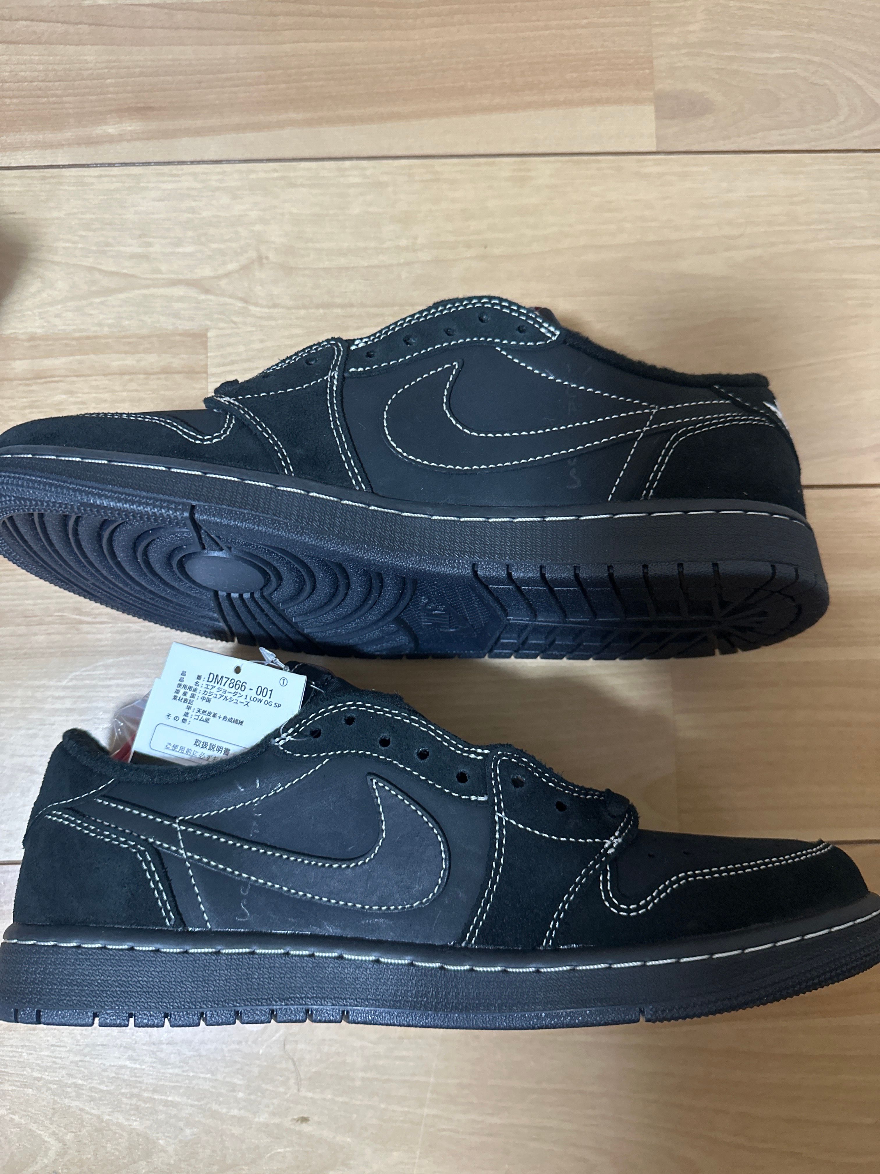 Travis Scott × Nike Air Jordan 1 Low OG SP "Black Phantom"