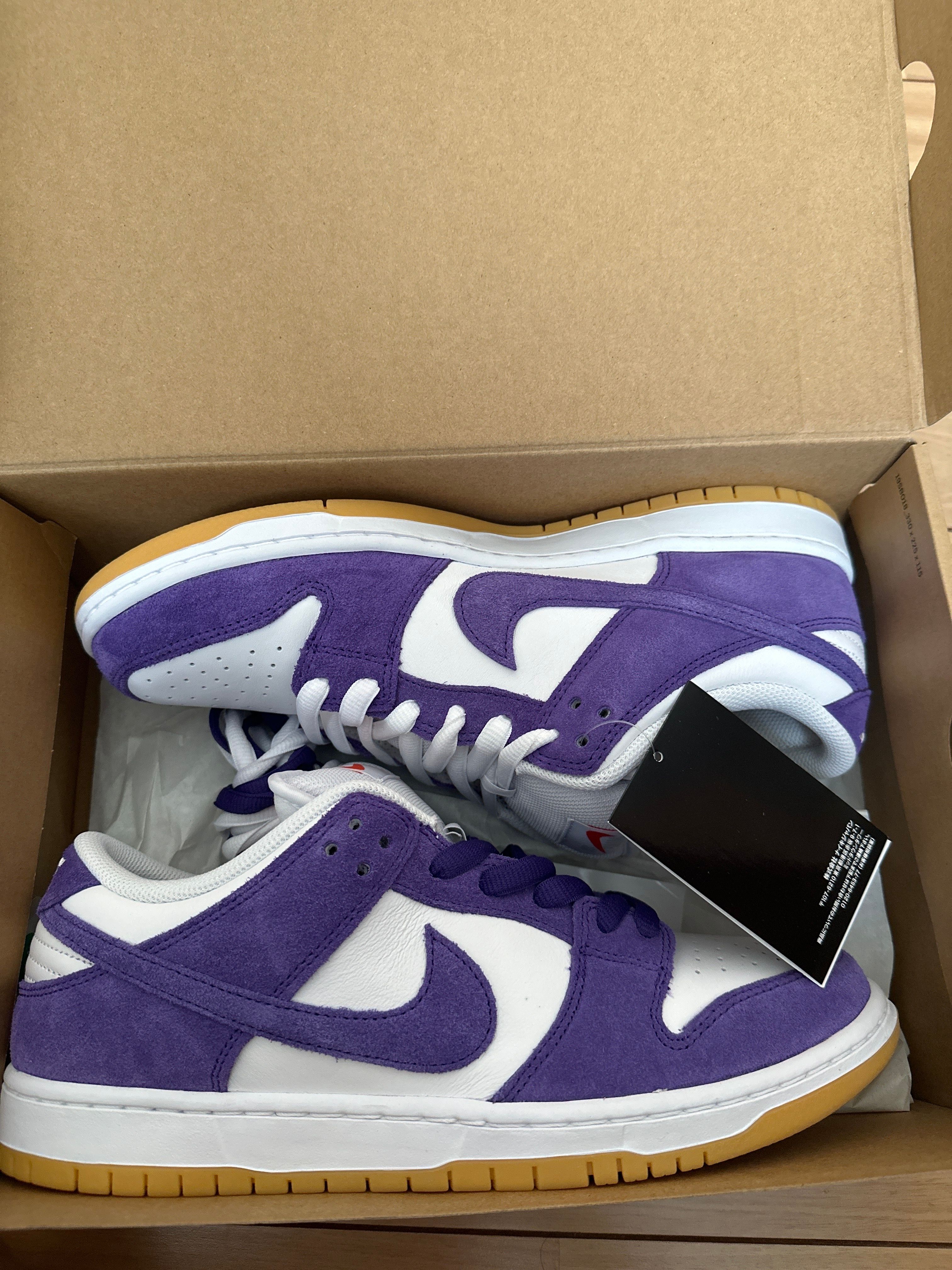Nike SB Dunk Low Pro ISO Orange Label "Court Purple Gum"