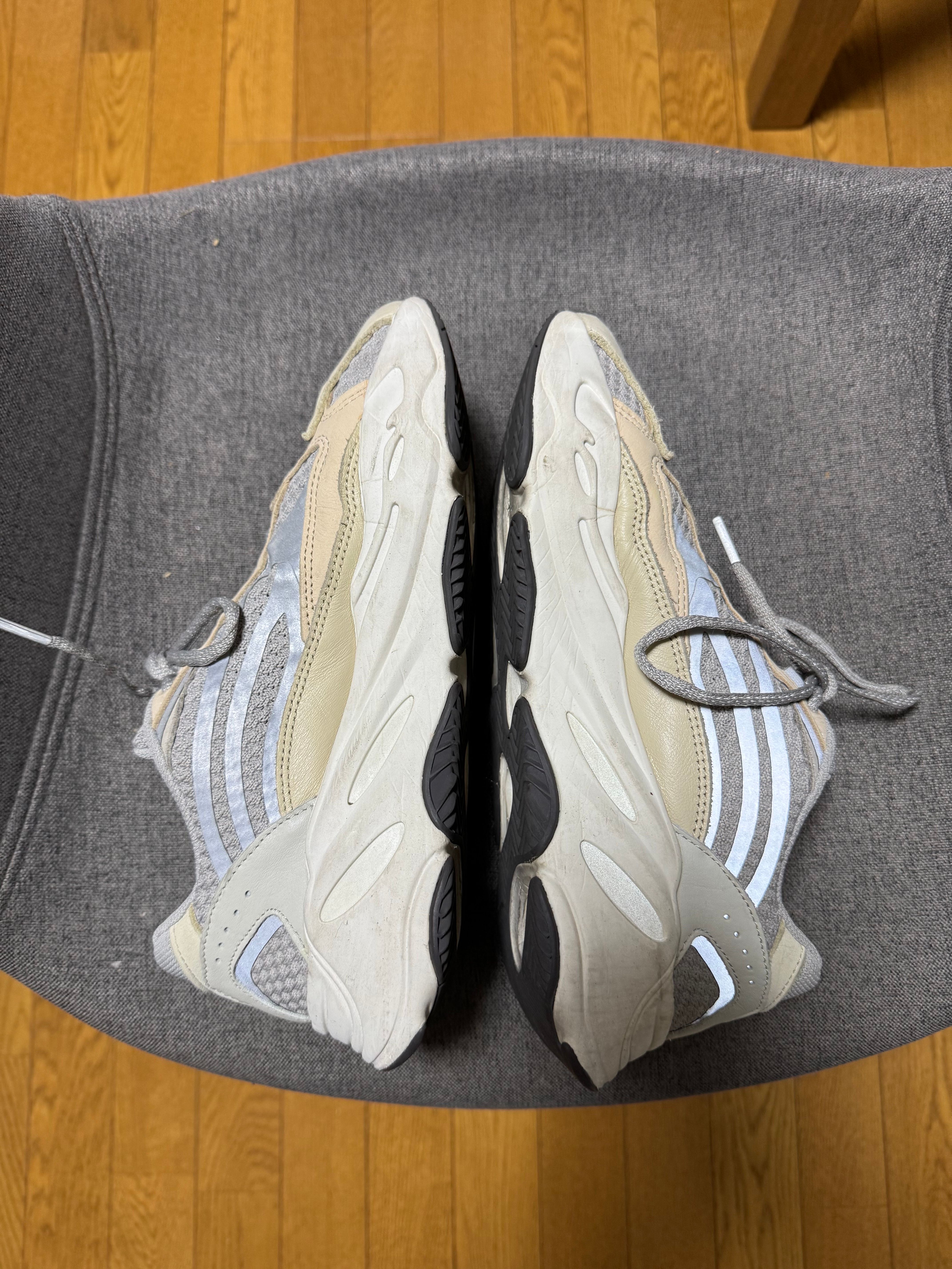 adidas YEEZY Boost 700V2 "Cream"