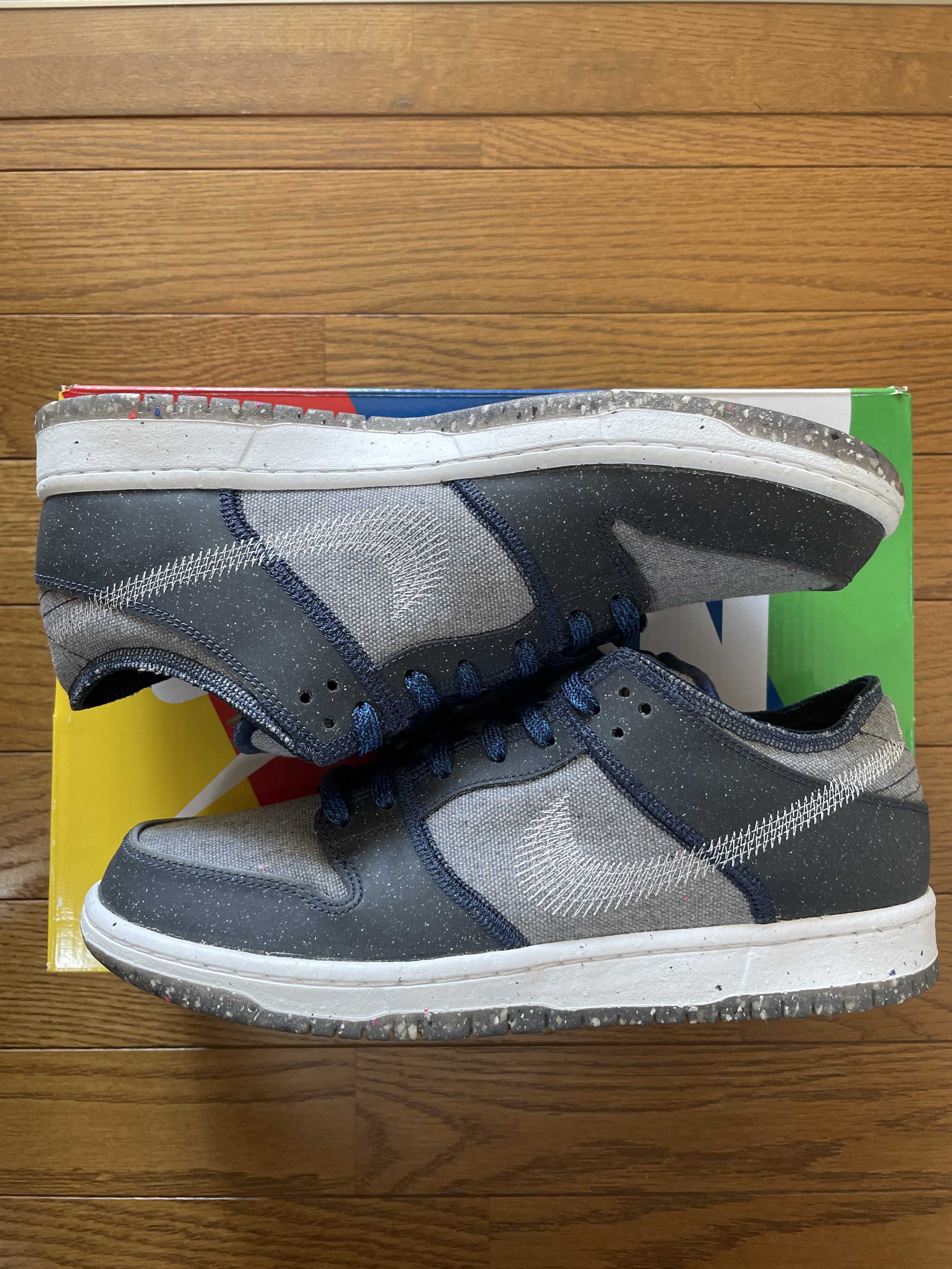 Nike SB Dunk Low PRO "Dark Grey"