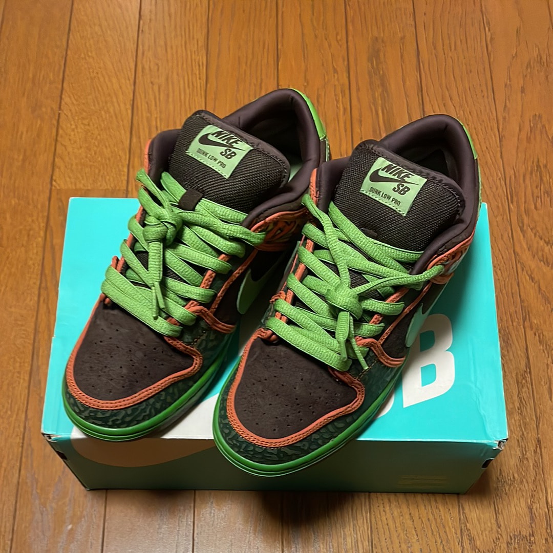 Nike SB Dunk Low "De La Soul" (2015)