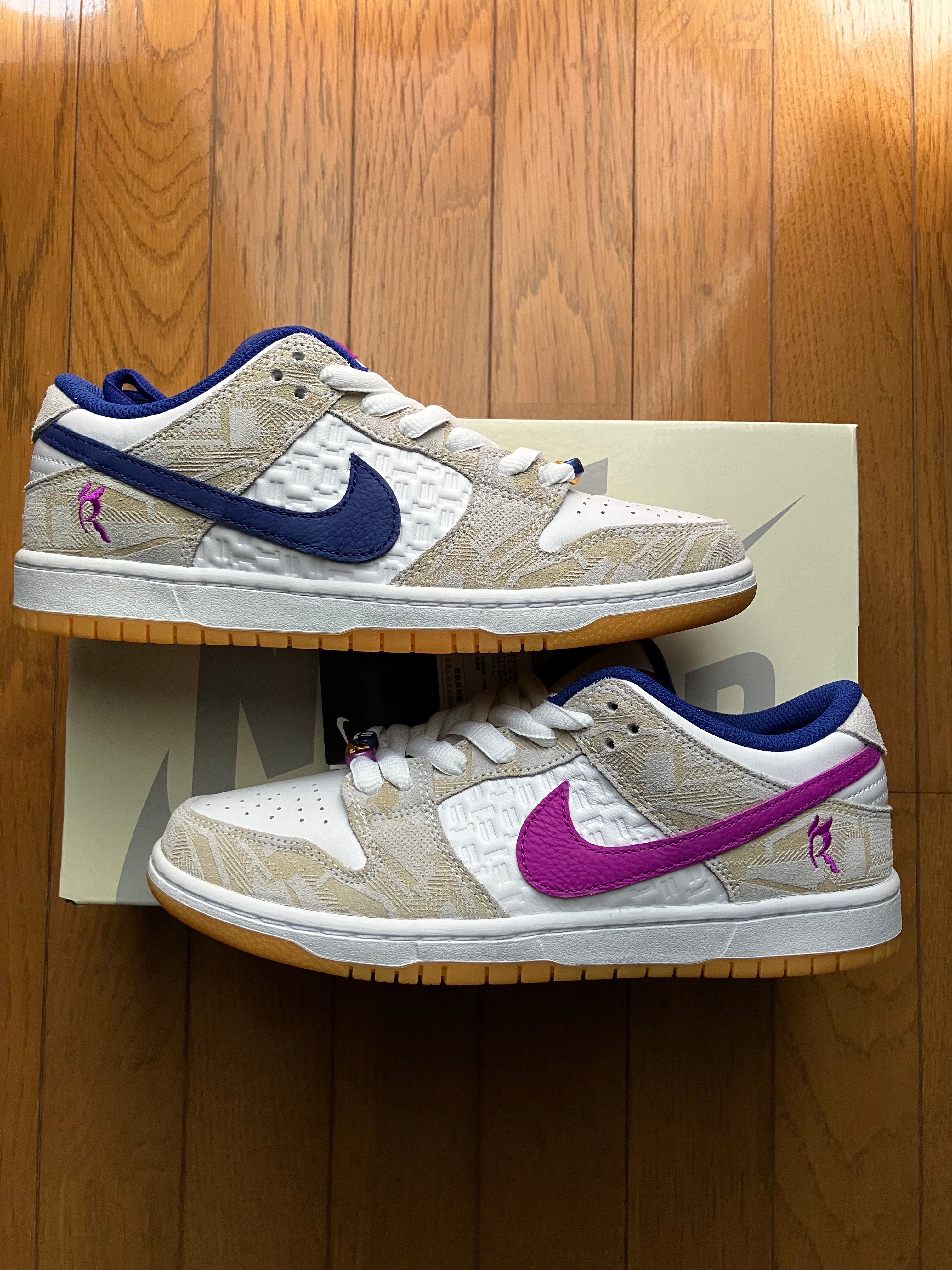 Rayssa Leal × Nike SB Dunk Low PRM "Pure Platinum and Vivid Purple"