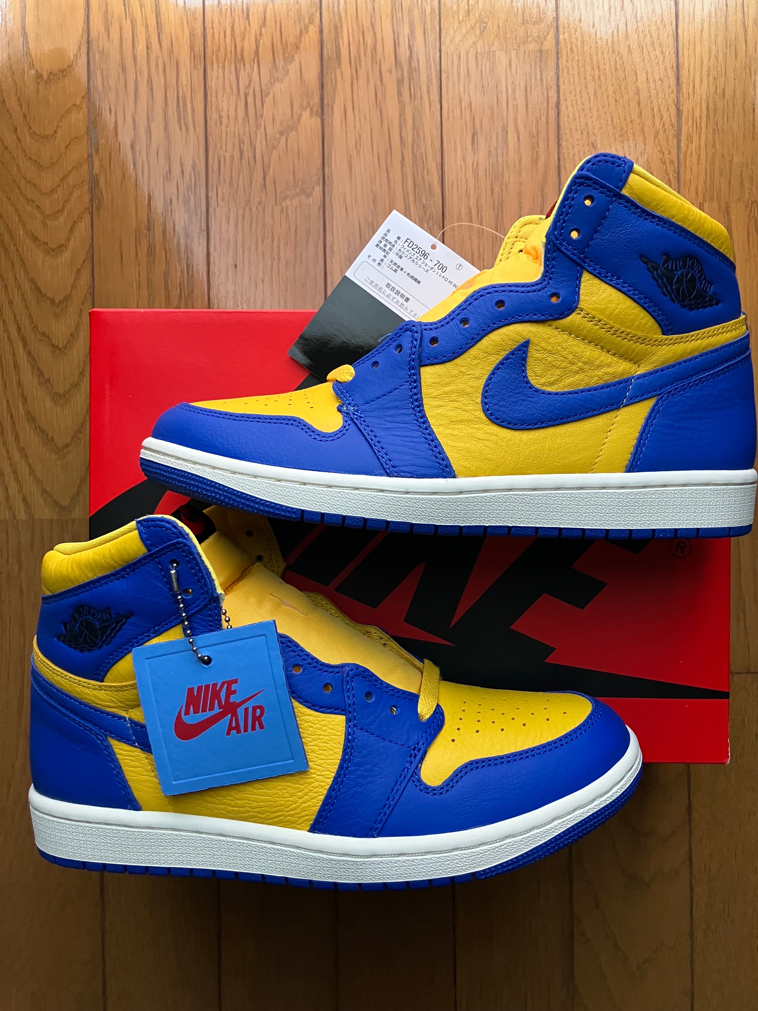 Nike Women's Air Jordan 1 High OG "Game Royal and Varsity Maize"