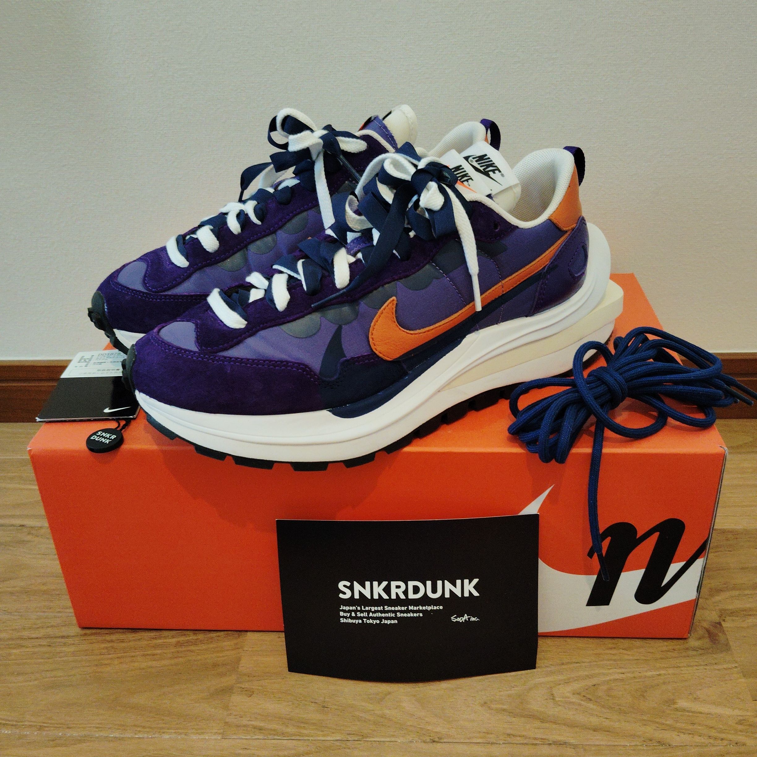 SACAI × NIKE VAPOR WAFFLE "DARK IRIS"