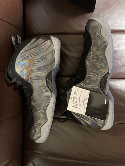 Nike Air Foamposite One "Hologram"