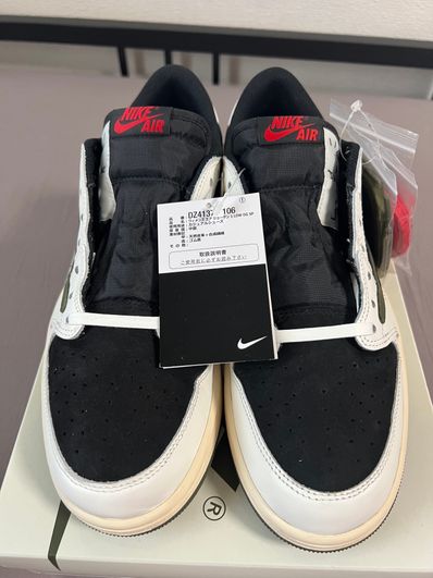 Travis Scott × Nike Women's Air Jordan 1 Low OG "Medium Olive"