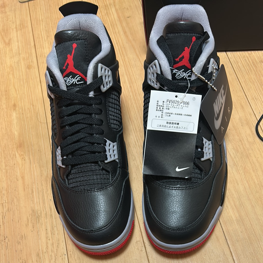 Nike Air Jordan 4 Retro "Bred Reimagined"