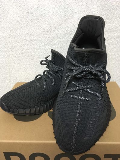 adidas YEEZY Boost 350 V2 "Black"