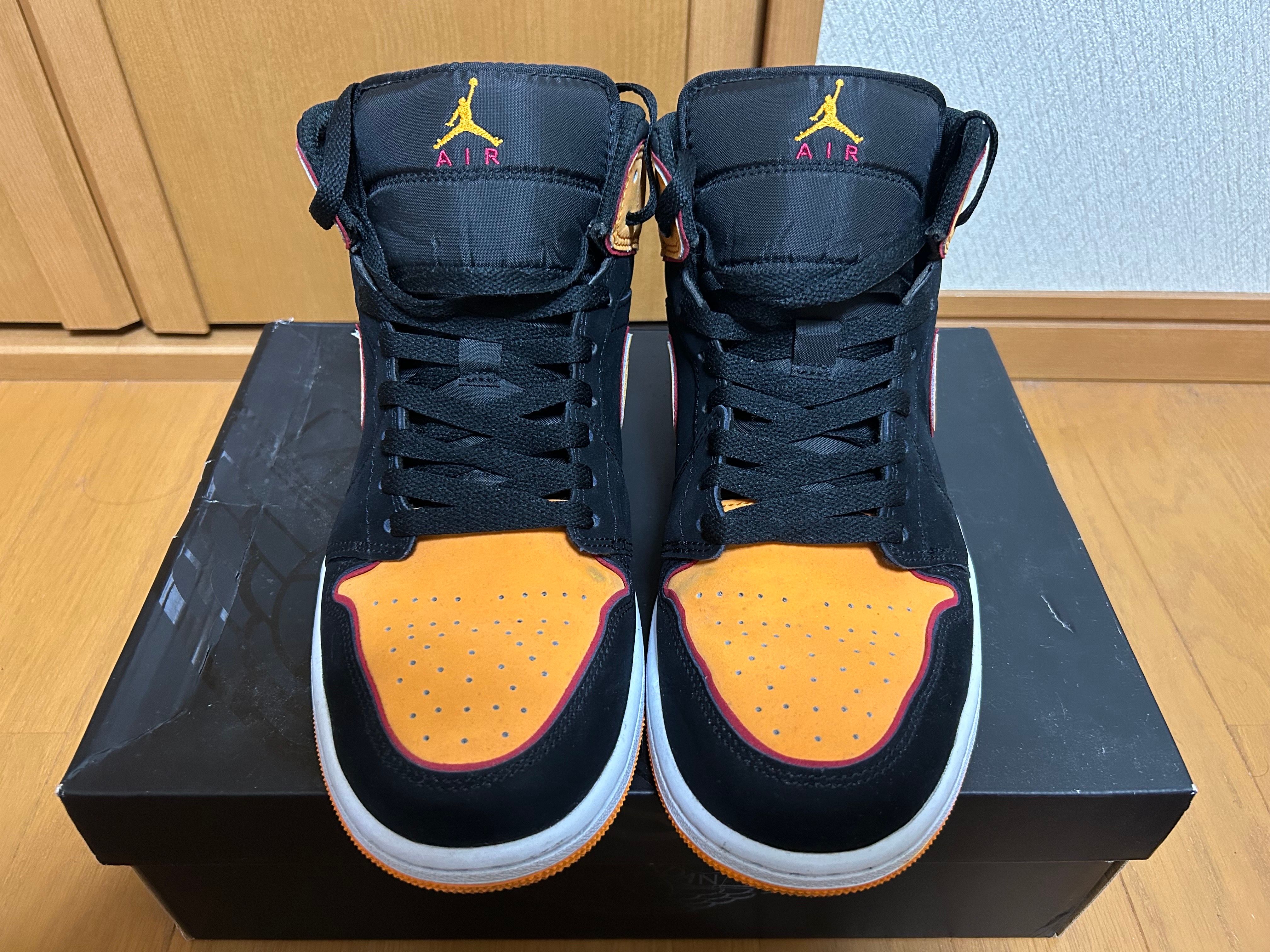 Nike Air Jordan 1 Mid SE "Vivid Orange"