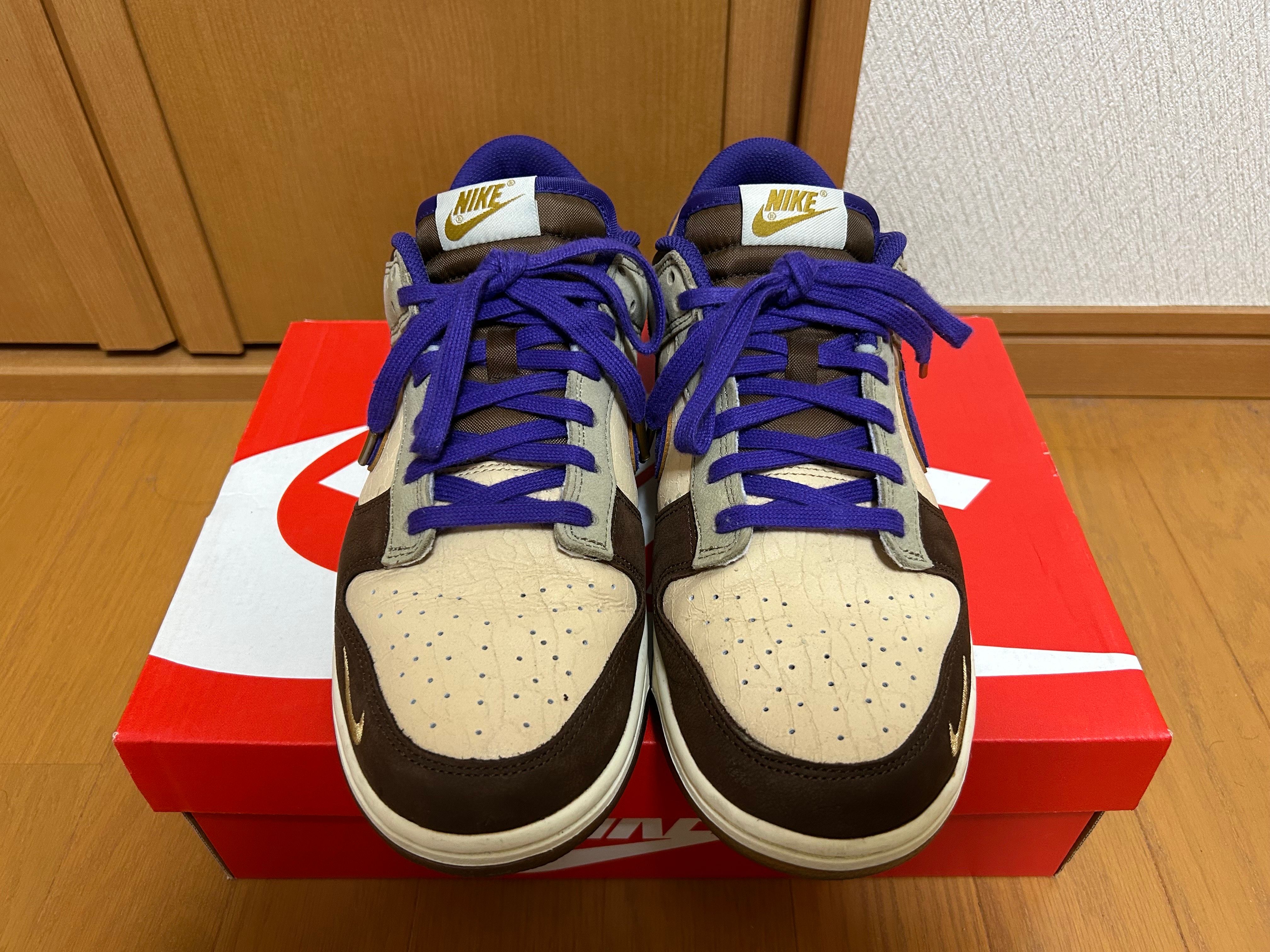 Nike Dunk Low "Setsubun"