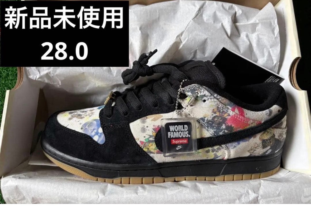 Supreme × Nike SB Dunk Low "Rammellzee"