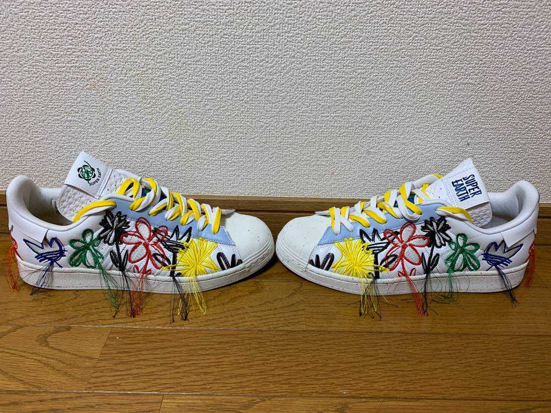 Sean Wotherspoon × adidas Superstar "Super Earth/White"